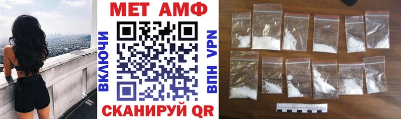 KRAKEN   Суворов  Amphetamine VHQ  как найти  