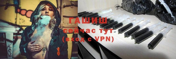 таблы Лагань