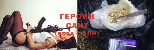 таблы Лагань