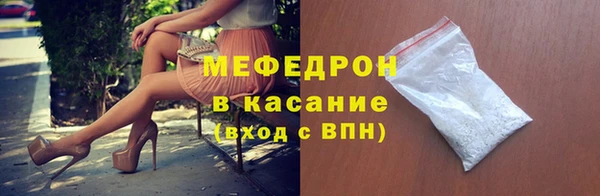 гашишное масло Лиски