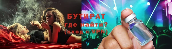 первитин Лабытнанги