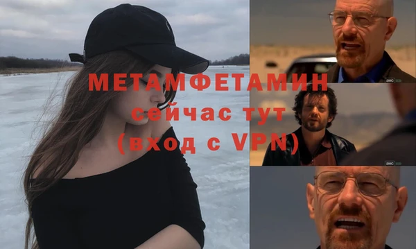 таблы Лагань