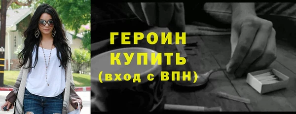 таблы Лагань