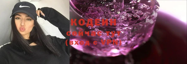 таблы Лагань