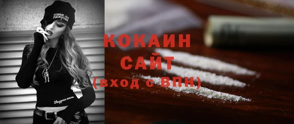 таблы Лагань