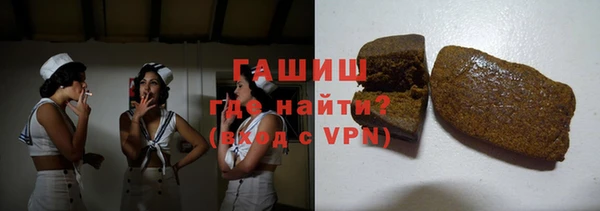 таблы Лагань