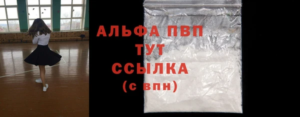кокс Липки
