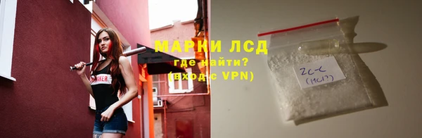 таблы Лагань