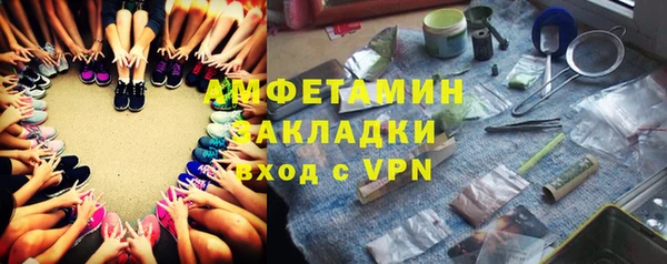 таблы Лагань