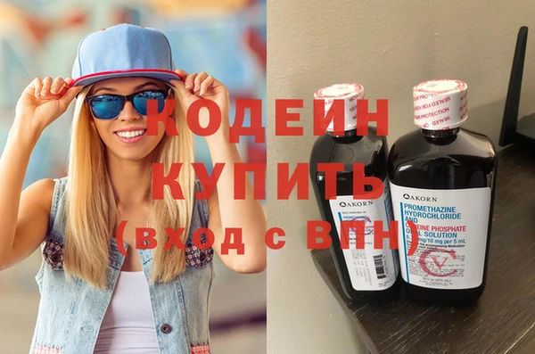 таблы Лагань