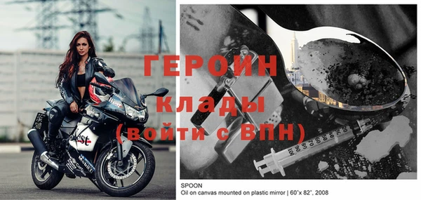 гашишное масло Белоозёрский