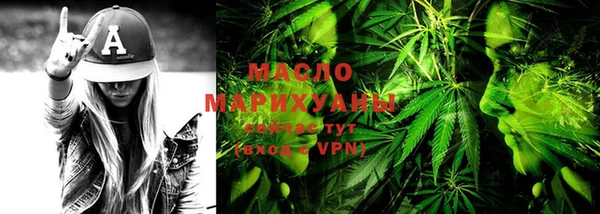 первитин Лабытнанги