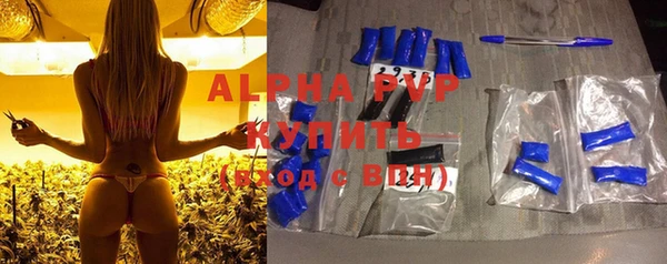 гидра Кукмор