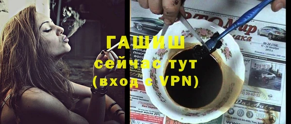 первитин Лабытнанги