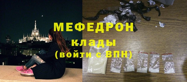 не бодяженный Приозерск