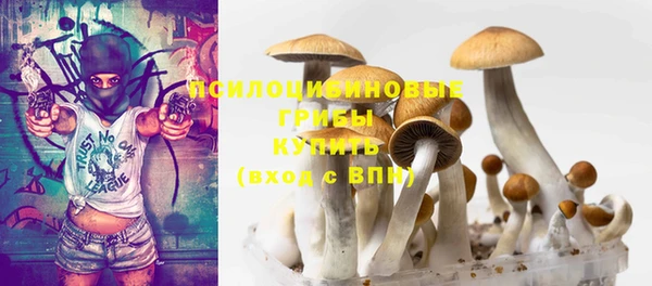 гашишное масло Лиски