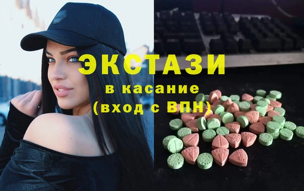 кокс Липки