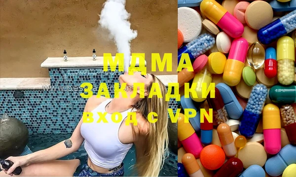 первитин Лабытнанги