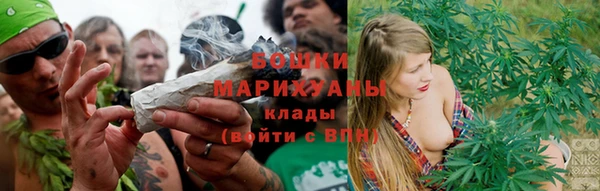 таблы Лагань