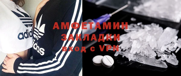 таблы Лагань